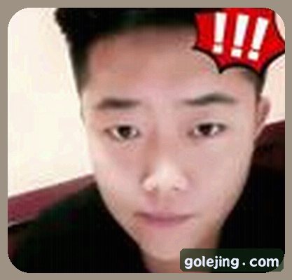 赵明辉