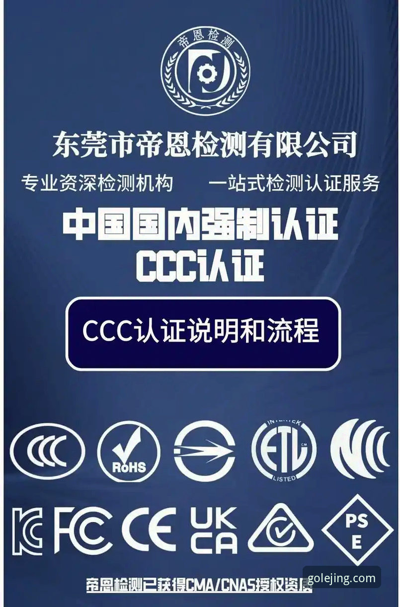 中国乐竟体育官方平台安全吗 乐竟体育平台安全性全面解析:资深用户带你了解中国乐竟体育官方平台的真实体验